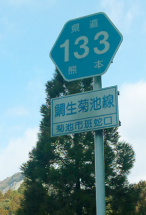 �F�{�e�r����E���_�`���u���֌��v