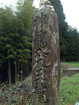 �F�{�e�r����E�_�����嗴���_��